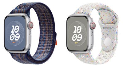 nike bands 2023